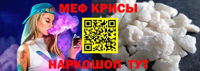 сатива Будённовск