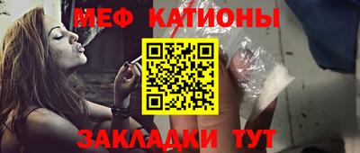 герыч Бугуруслан