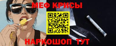 сатива Будённовск