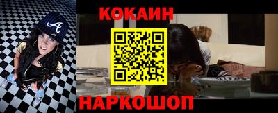 сатива Будённовск