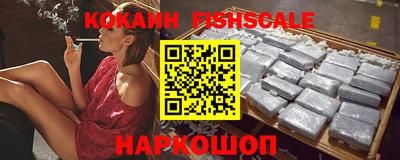 сатива Будённовск