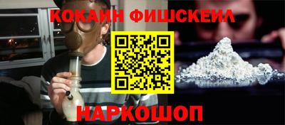 сатива Будённовск