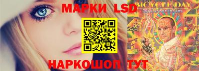 мяу мяу кристалл Бузулук