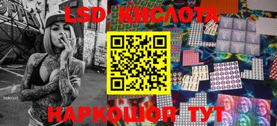 мяу мяу кристалл Бузулук
