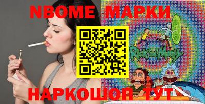 сатива Будённовск