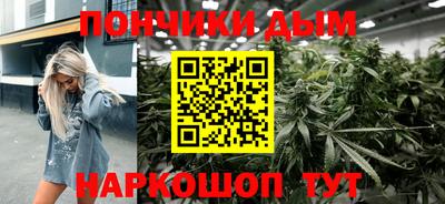 сатива Будённовск