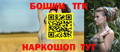сатива Будённовск