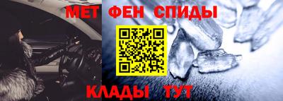 герыч Бугуруслан