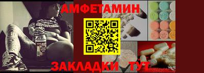 твердый Славгород