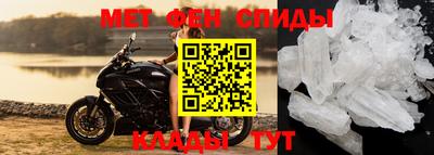 герыч Бугуруслан