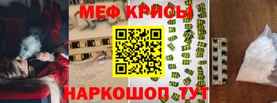 герыч Бугуруслан