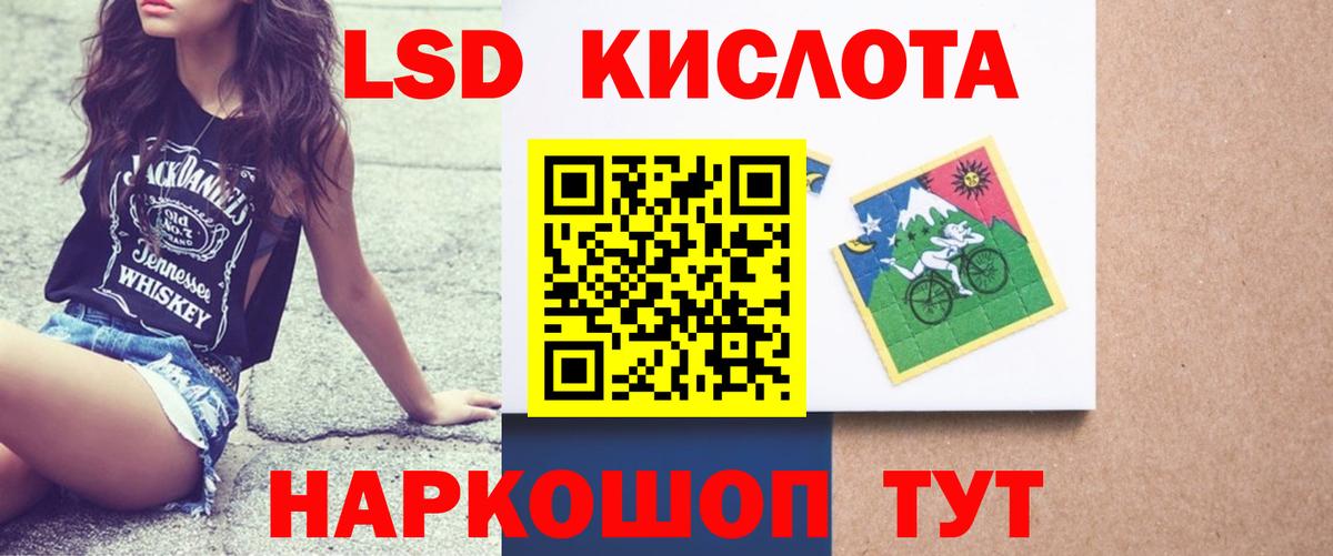 Кокаин  Вход с VPN  Гашиш  Меф МЯУ МЯУ   Мытищи  Бошки Шишки  Гашиш 