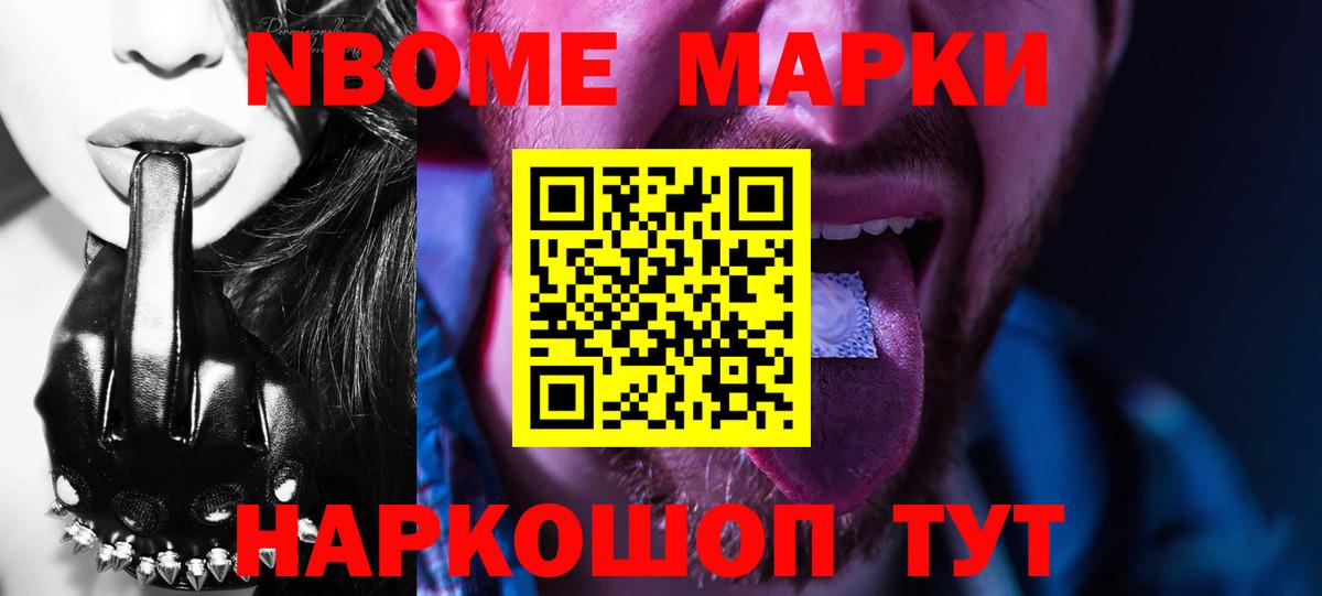 ЛСД экстази  Вход с VPN  Мытищи  ЛСД экстази ecstasy 