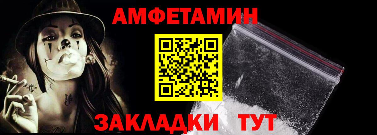 Конопля Мытищи